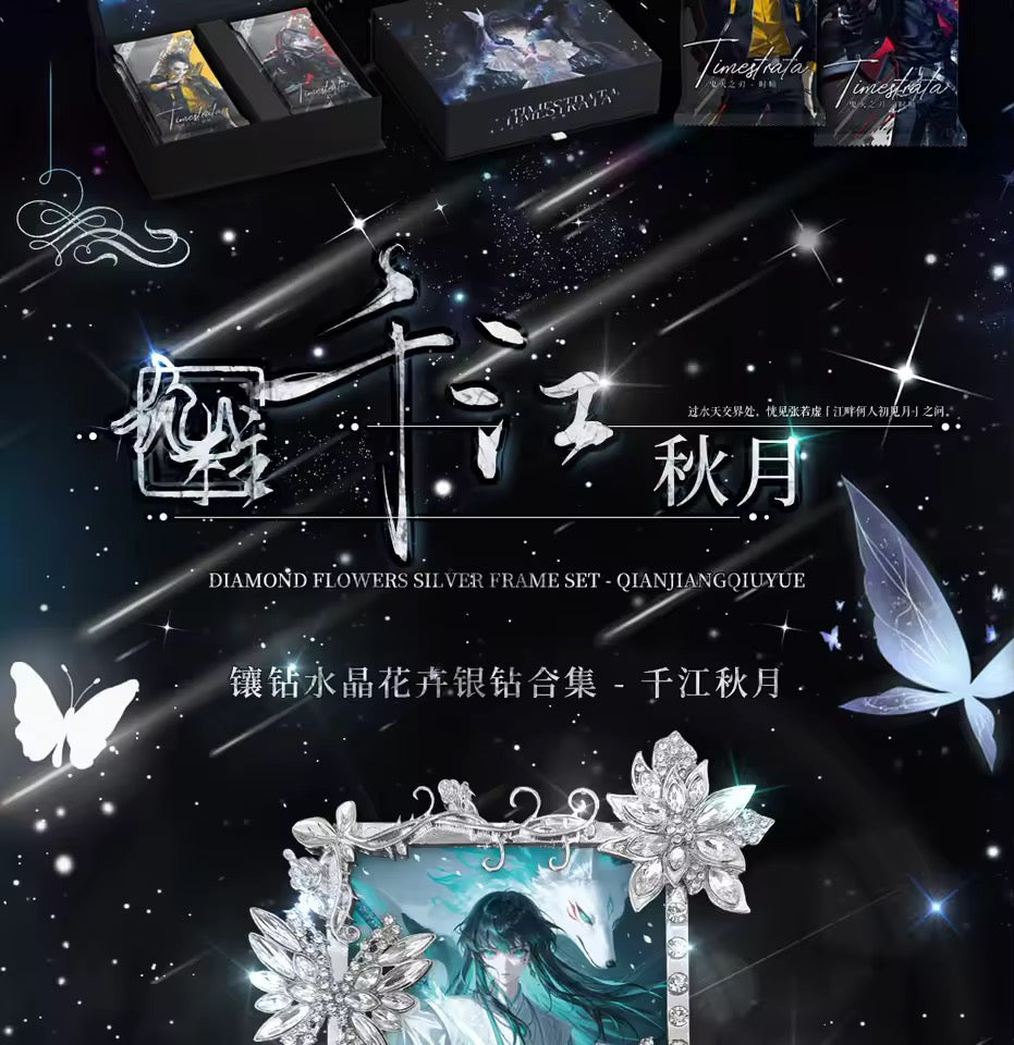 Demon Slayer Timestrata