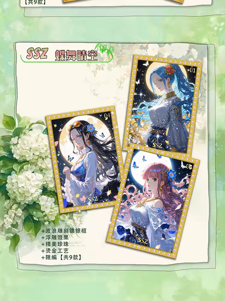 One Piece TianYiWenChuang