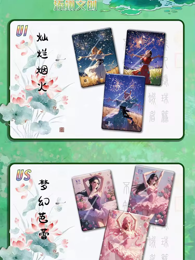 One Piece TianYiWenChuang