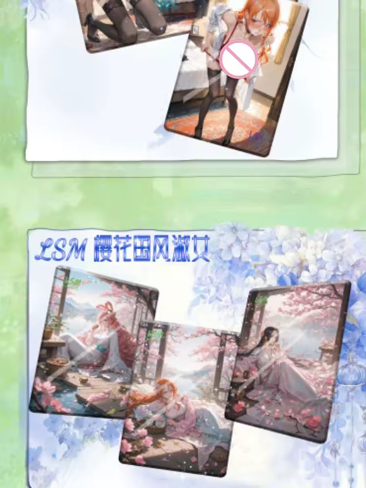 One Piece TianYiWenChuang