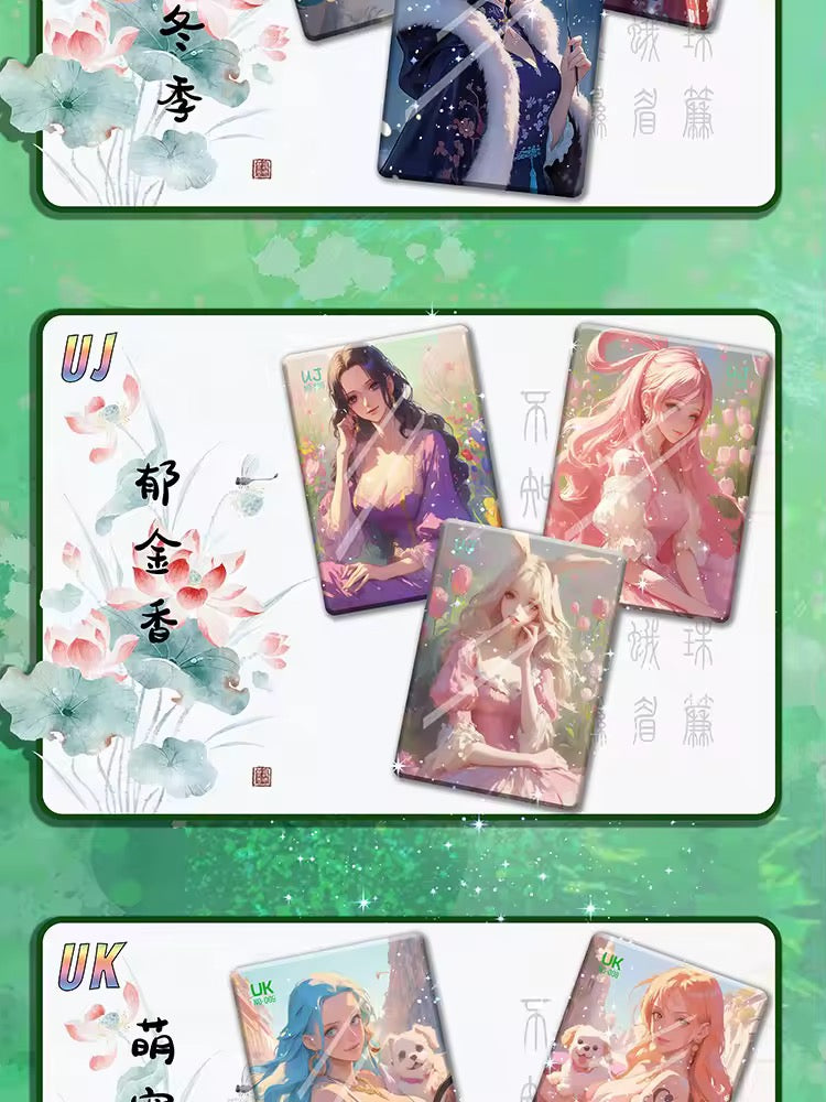 One Piece TianYiWenChuang