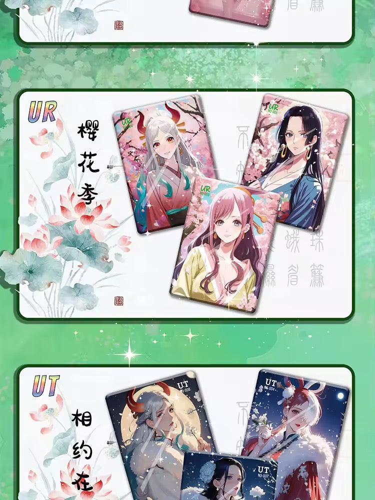 One Piece TianYiWenChuang