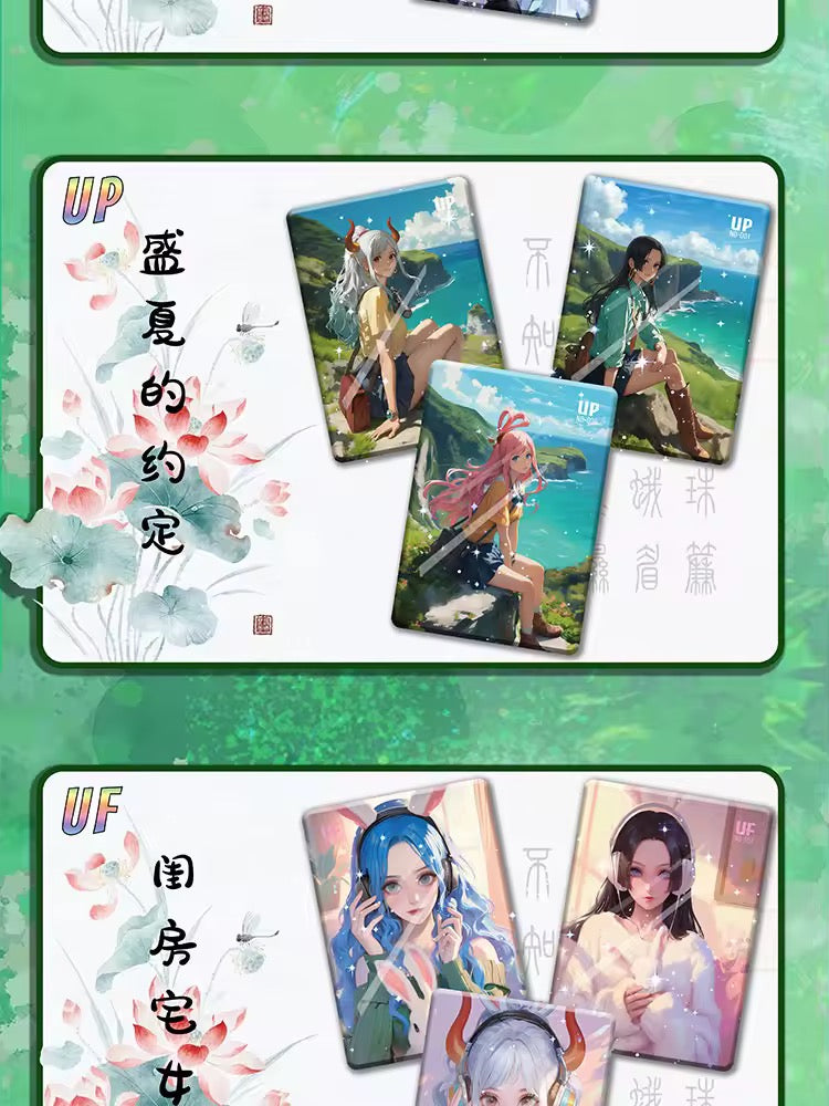 One Piece TianYiWenChuang