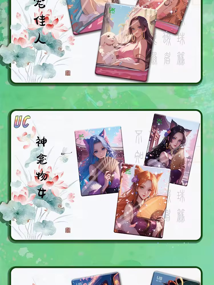 One Piece TianYiWenChuang