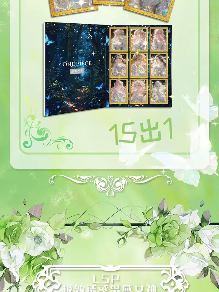 One Piece TianYiWenChuang
