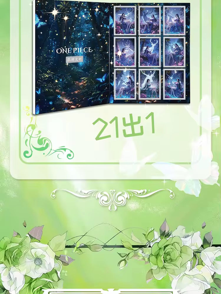One Piece TianYiWenChuang