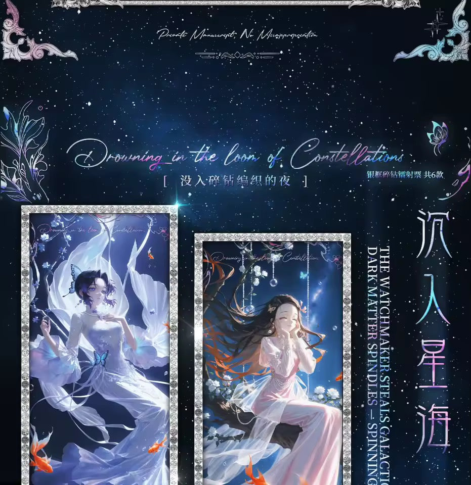 Demon Slayer Timestrata