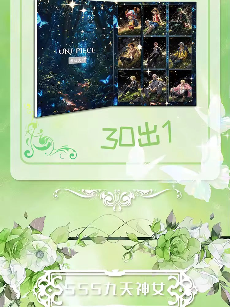 One Piece TianYiWenChuang