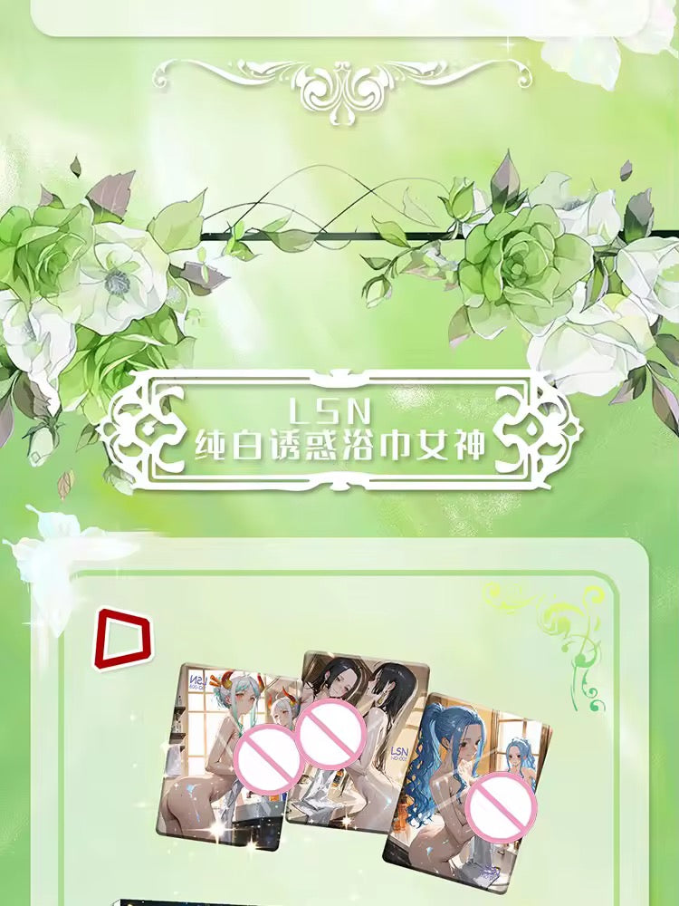 One Piece TianYiWenChuang