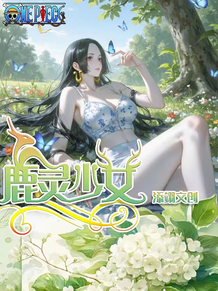 One Piece TianYiWenChuang
