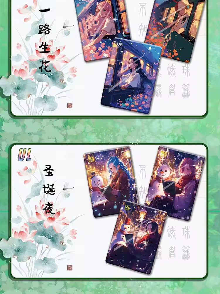 One Piece TianYiWenChuang