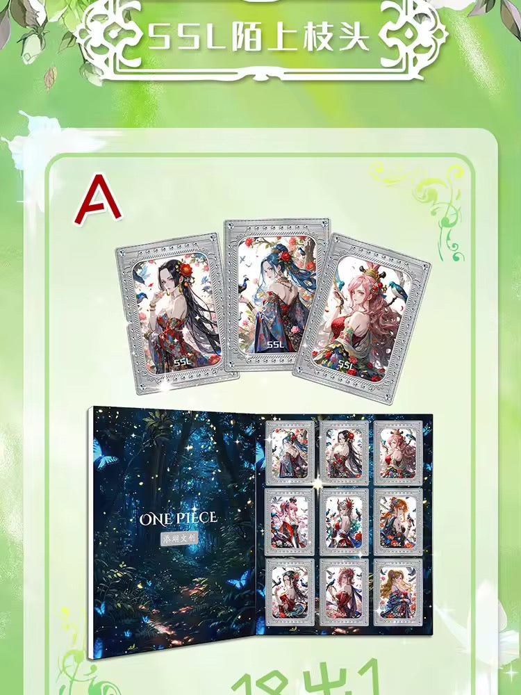 One Piece TianYiWenChuang