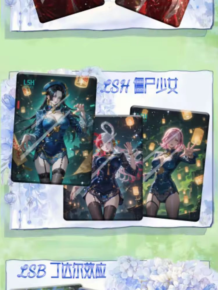 One Piece TianYiWenChuang