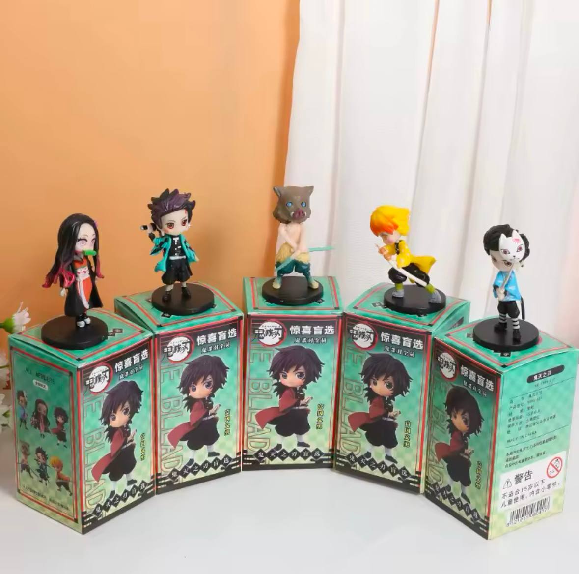 Demon Slayer Mystery Figur