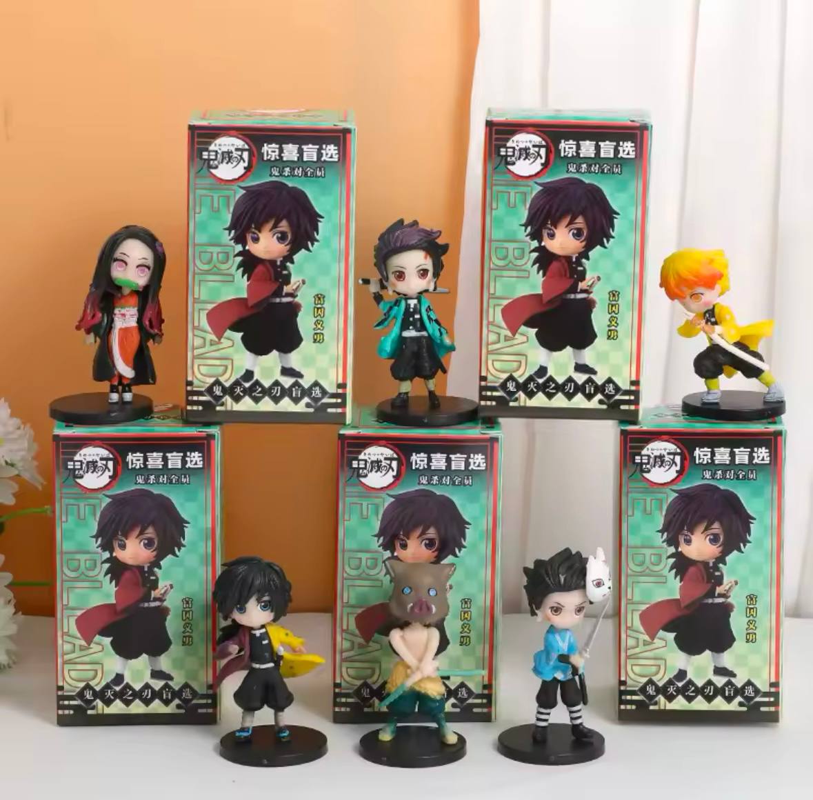 Demon Slayer Mystery Figur