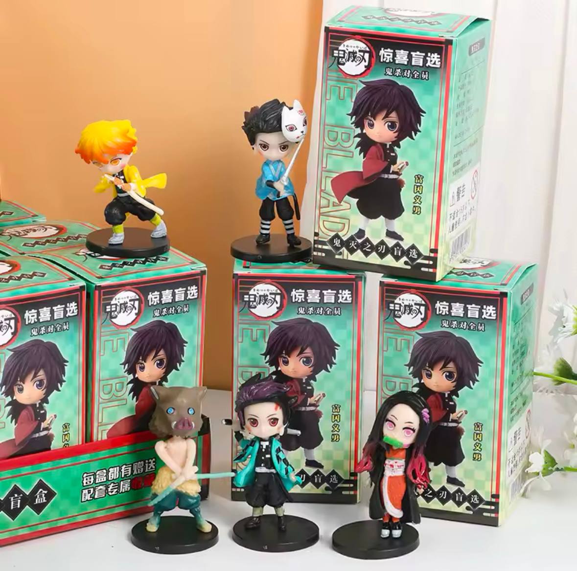 Demon Slayer Mystery Figur