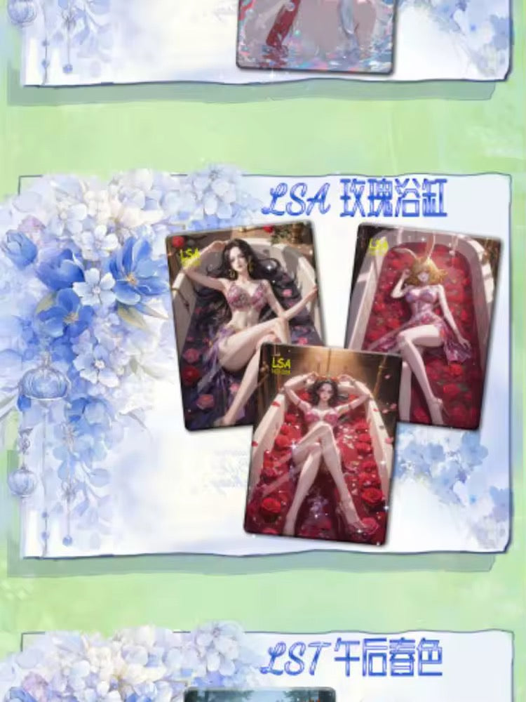 One Piece TianYiWenChuang