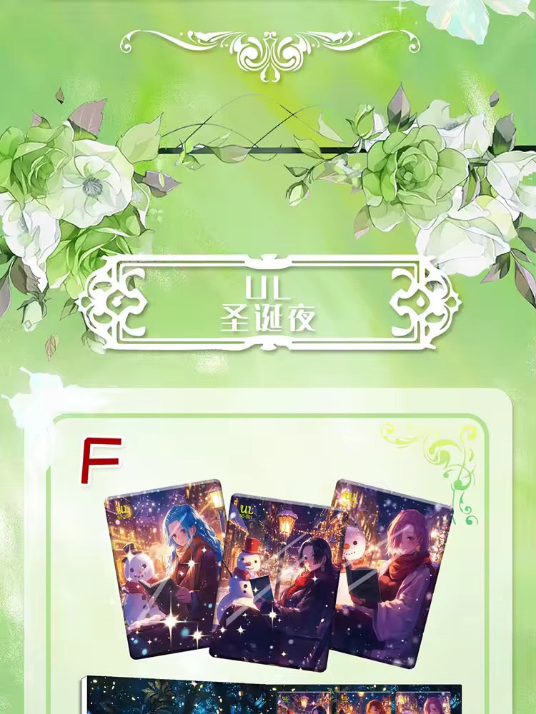 One Piece TianYiWenChuang