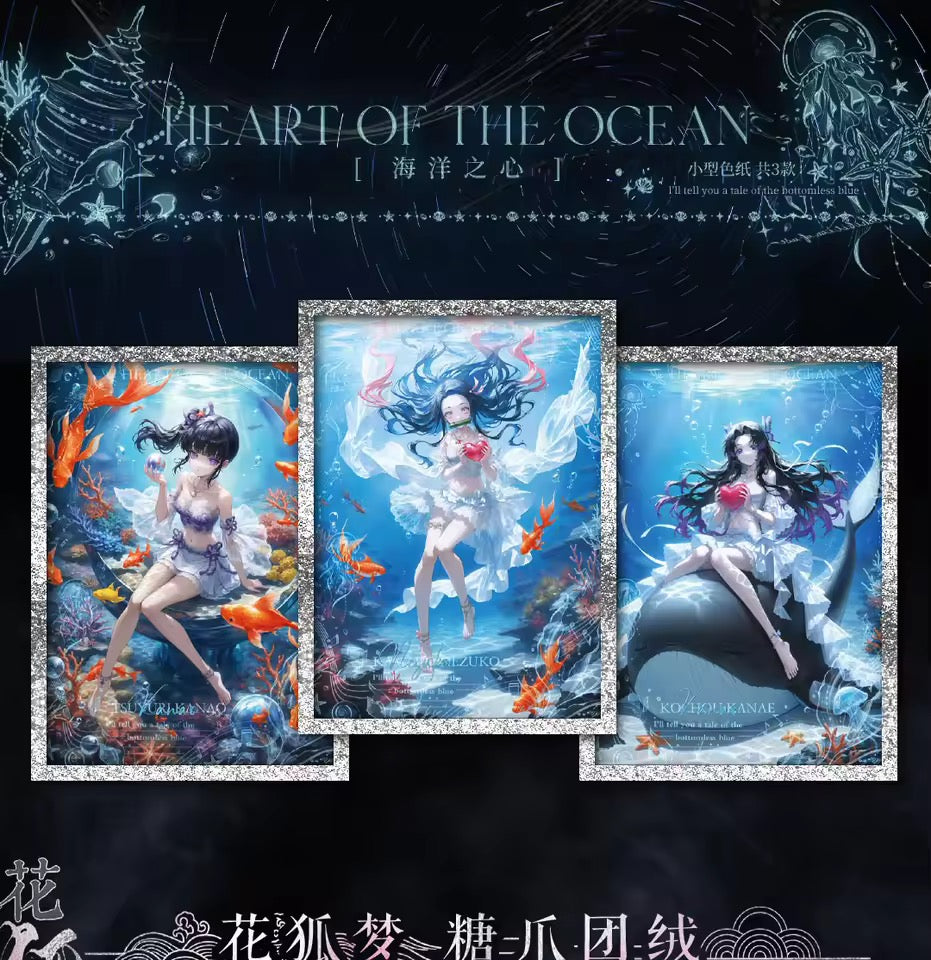 Demon Slayer Timestrata