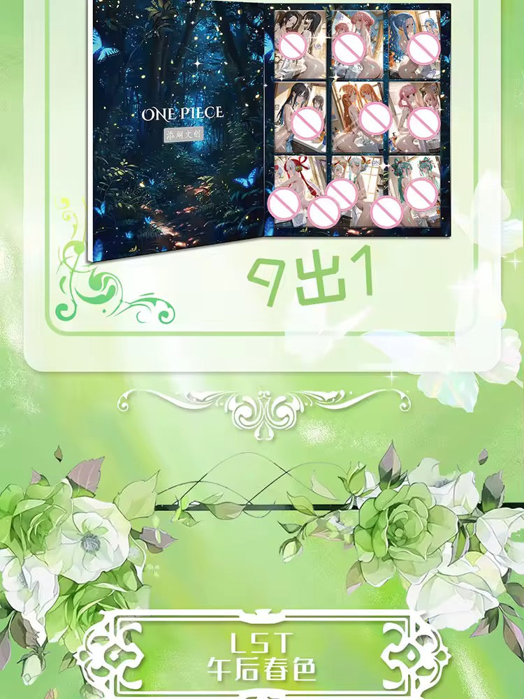 One Piece TianYiWenChuang