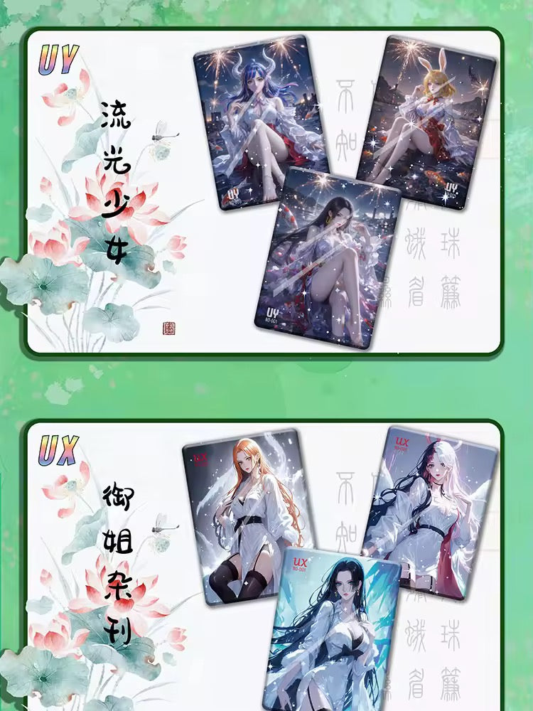 One Piece TianYiWenChuang