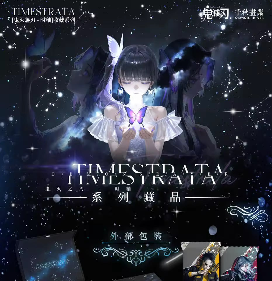 Demon Slayer Timestrata