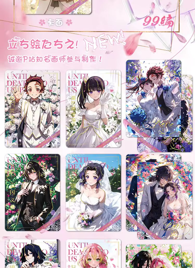 Demon Slayer Douqu Wave 2