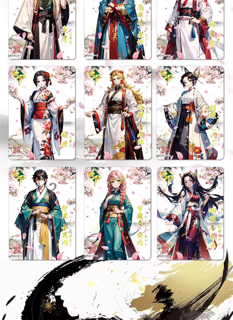 Demon Slayer Douqu Wave 2