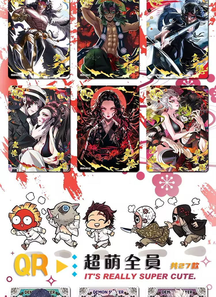 Demon Slayer Douqu Wave 2