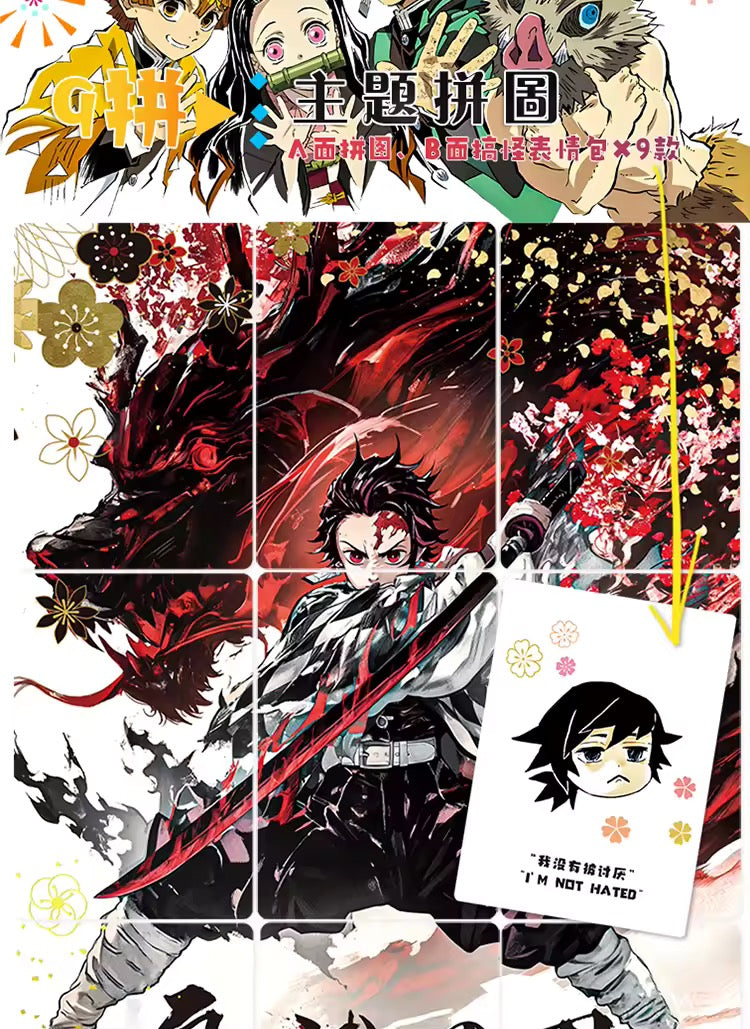 Demon Slayer Douqu Wave 2