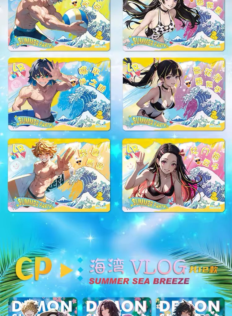 Demon Slayer Douqu Wave 2