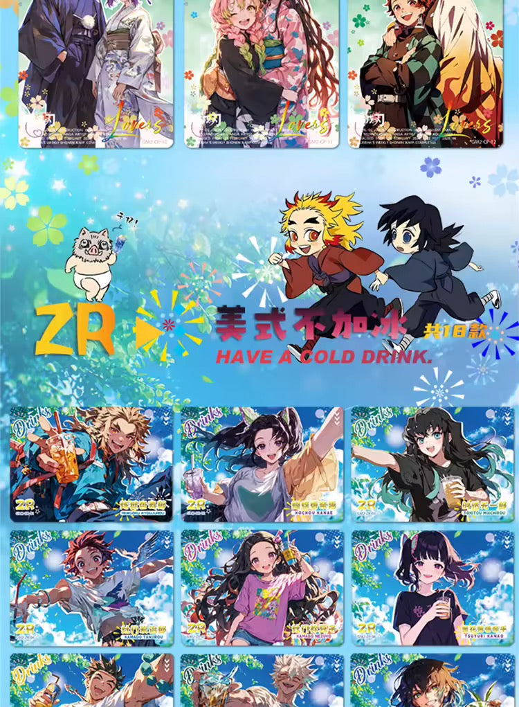 Demon Slayer Douqu Wave 2