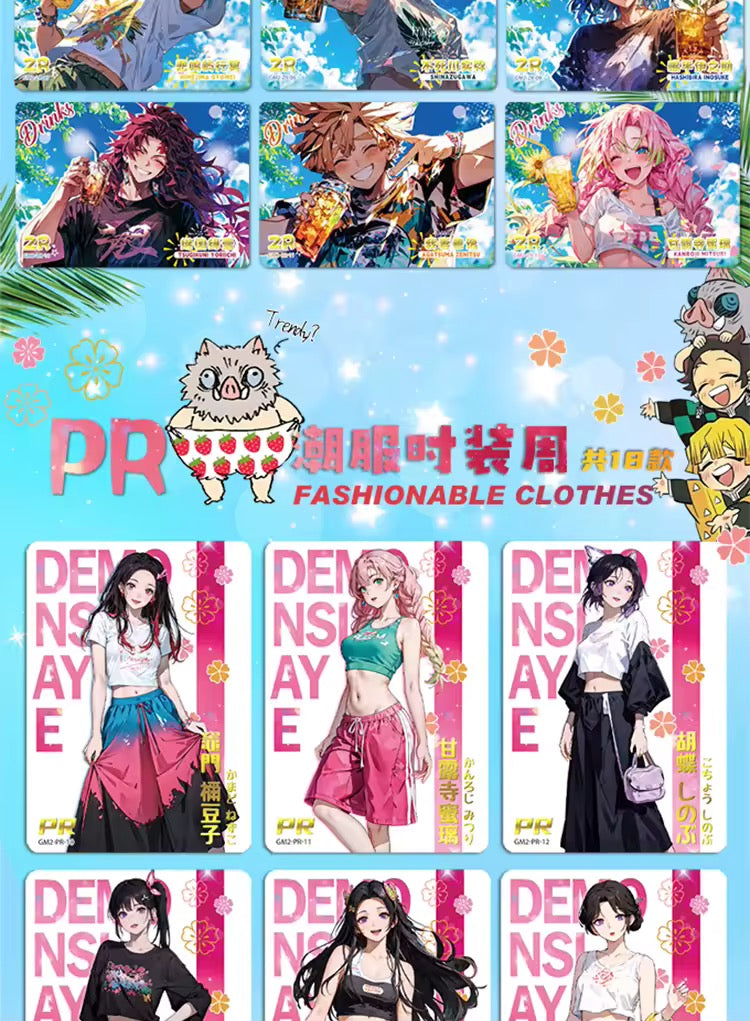 Demon Slayer Douqu Wave 2