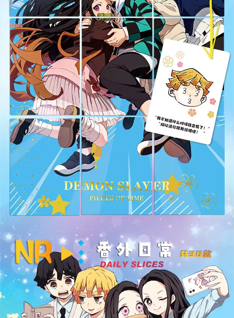 Demon Slayer Douqu Wave 2