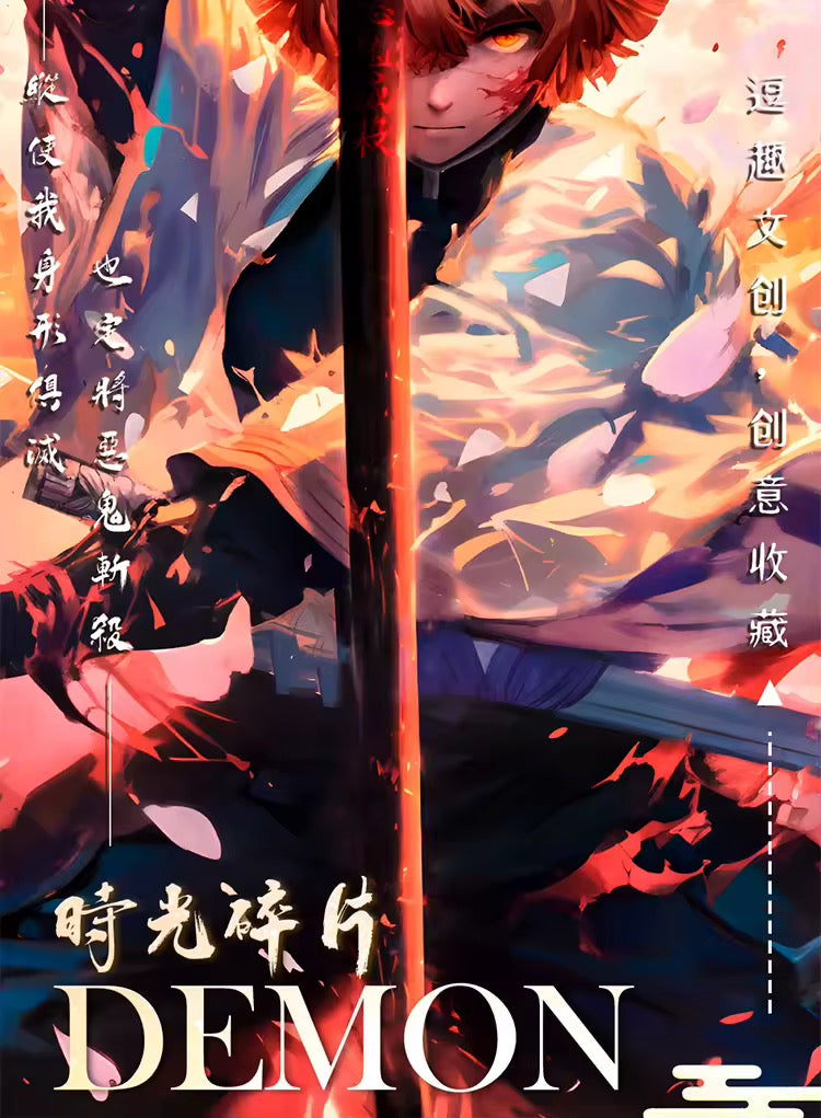 Demon Slayer Douqu Wave 2