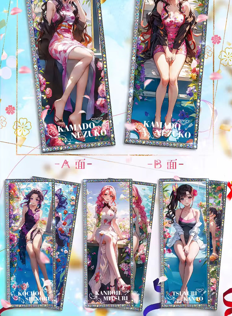 Demon Slayer Douqu Wave 2