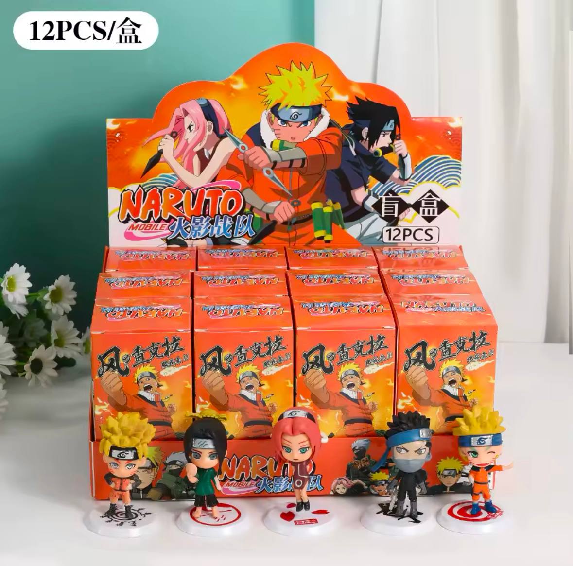 Naruto Mystery Figur