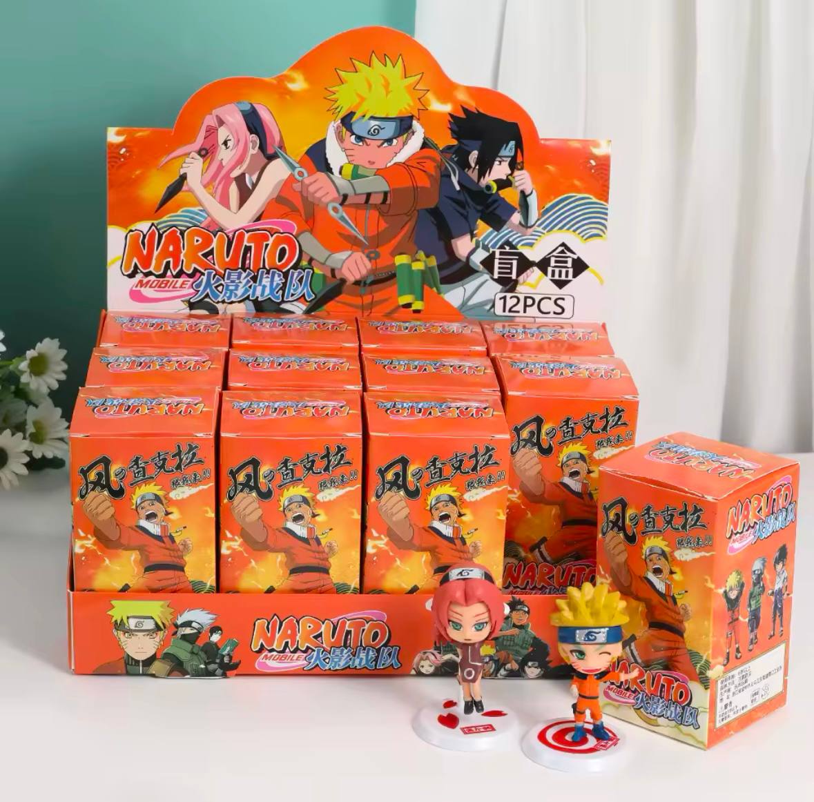 Naruto Mystery Figur