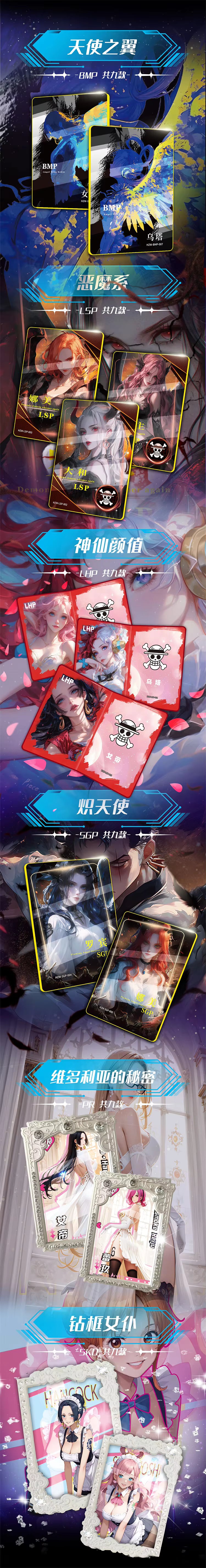 One Piece Polar Bear Culture